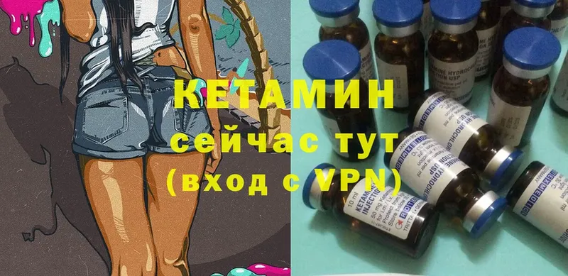 Купить наркотики цена Хотьково Гашиш  Канабис  Cocaine  Альфа ПВП  Амфетамин  ГЕРОИН  Меф мяу мяу 