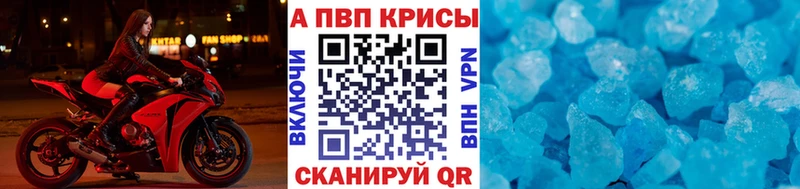 маркетплейс состав Хотьково APVP мука