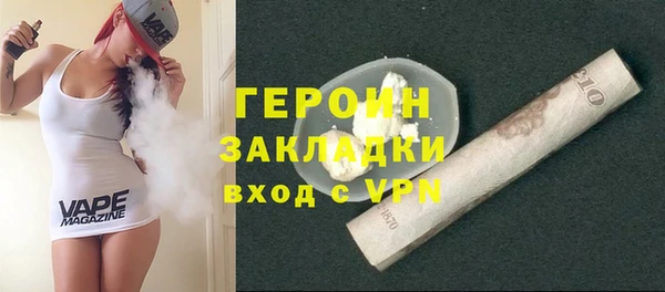 прущие грибы Краснотурьинск