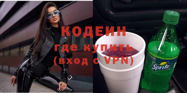 jwh Кулебаки
