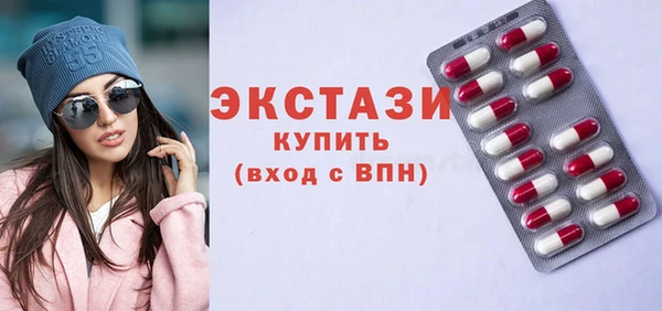 прущие грибы Краснотурьинск