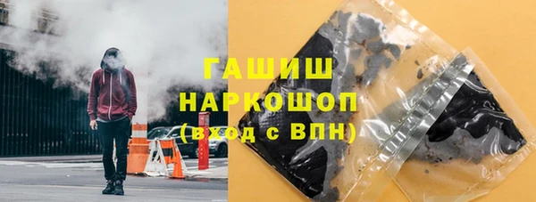 мдпв Красноперекопск
