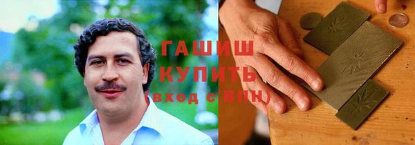 мдпв Красноперекопск