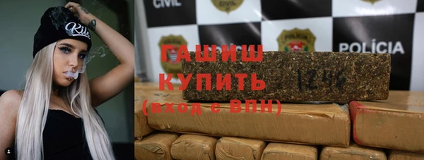 мдпв Красноперекопск