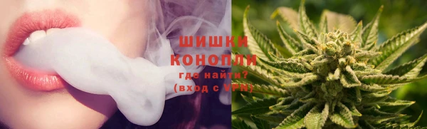 кокс Великий Новгород