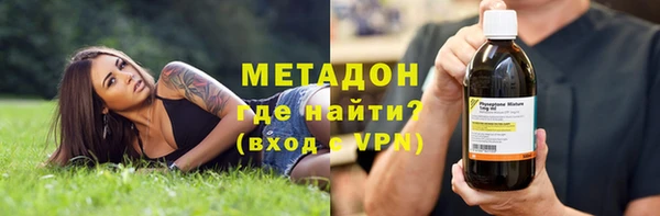 мдпв Красноперекопск