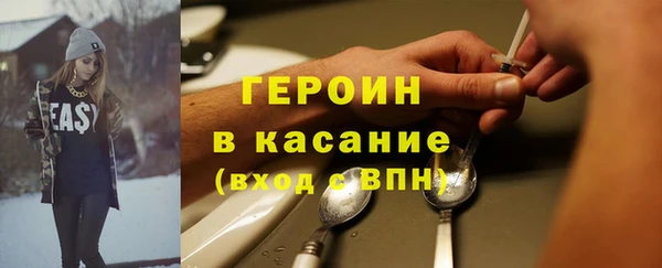 прущие грибы Краснотурьинск