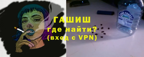 мдпв Красноперекопск