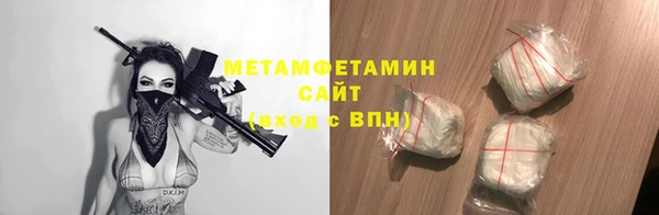 кокс Великий Новгород