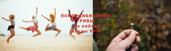 скорость Уссурийск