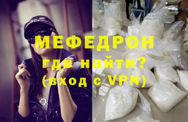 прущие грибы Краснотурьинск