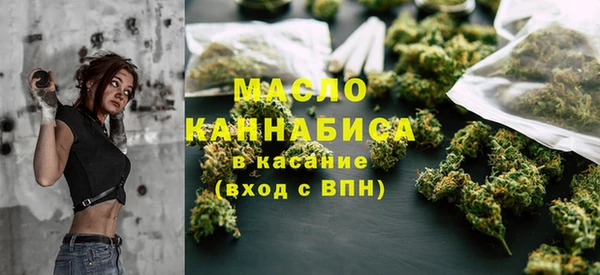 мдпв Красноперекопск