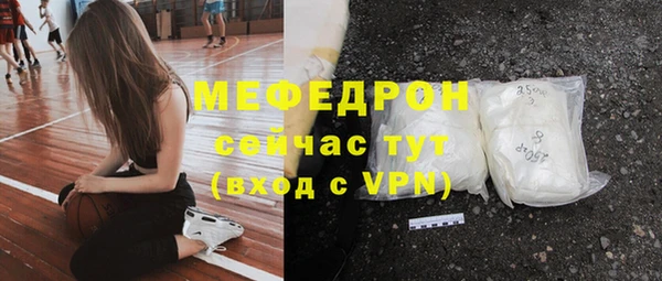 гашик Новочеркасск