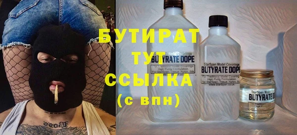 прущие грибы Краснотурьинск