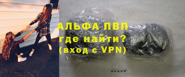кокаин перу Орск