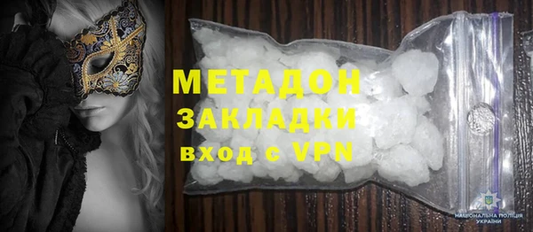 прущая мука Краснослободск
