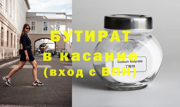 мдпв Красноперекопск
