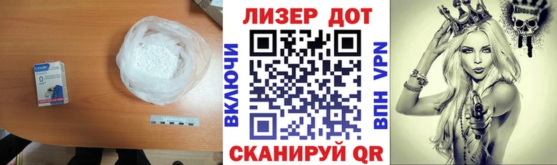 LSD-25 экстази кислота  Хотьково 