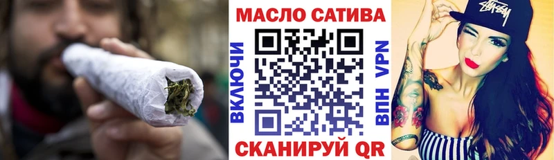 hydra ссылка  Хотьково  ТГК вейп  наркота 