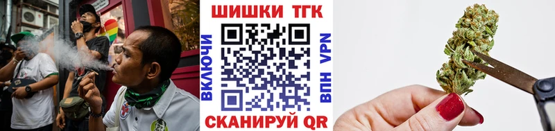 где продают   blacksprut ссылки  Бошки марихуана Bruce Banner  Хотьково 